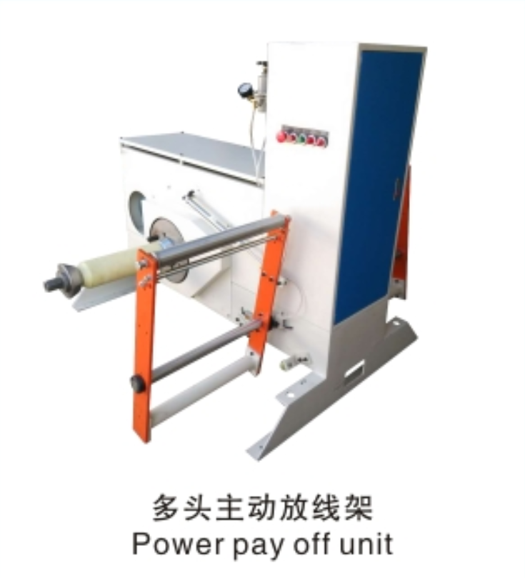 多頭主動放線架 多頭主動放線架