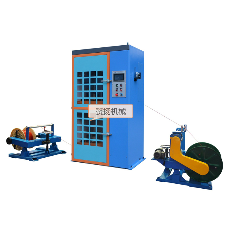 立式串聯雙層桶式云母帶繞包機